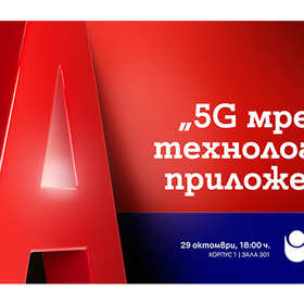 a1-vizia_280x280_crop_478b24840a