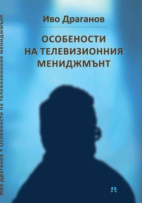 21_280x400_crop_478b24840a