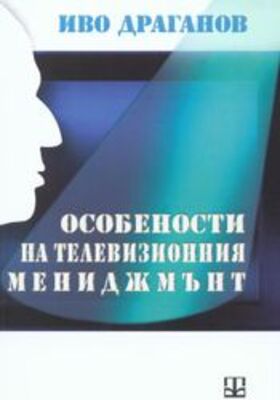 3_280x400_crop_478b24840a