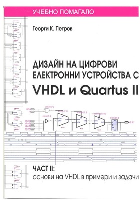 korica-2_280x400_crop_478b24840a