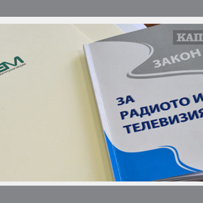 6_700x700_crop_478b24840a