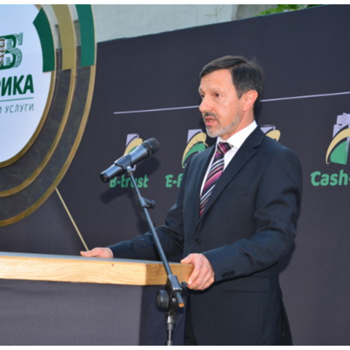 nova-generaciq-devstyler-io_700x700_crop_478b24840a