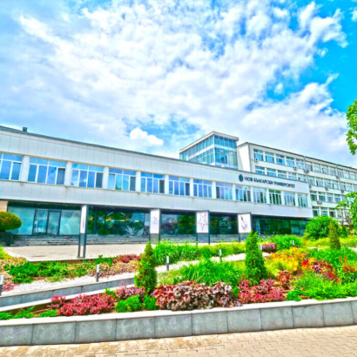 nbu-new-bulg-univ_700x700_crop_478b24840a