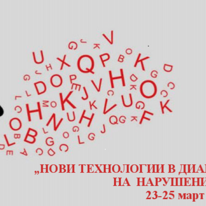 cropped-25579083-1795493414081946-1658143102-o-1_700x700_crop_478b24840a